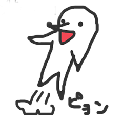 ジャンプ
